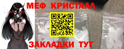 MDMA Новодвинск
