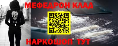 mix Обь