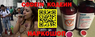 mix Обь