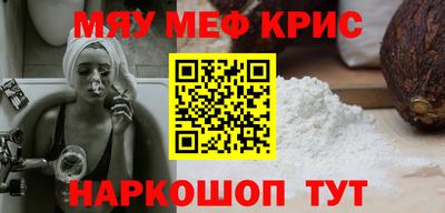 mix Обь