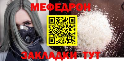 амфетамин Обнинск