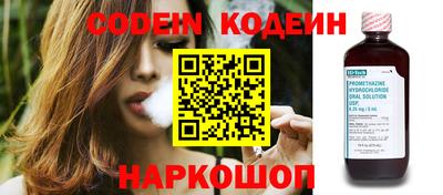 MDMA Новодвинск