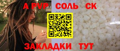mix Обь