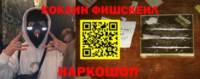 mix Обь