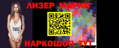 амфетамин Обнинск