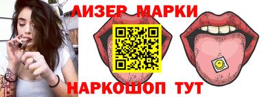 COCAINE Нягань