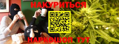 MDMA Новодвинск