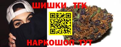 mix Обь