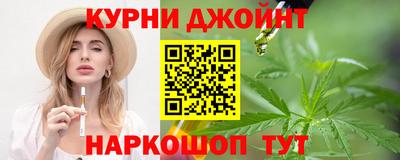 mix Обь