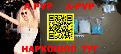 MDMA Новодвинск