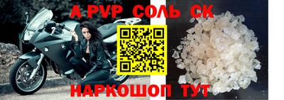 COCAINE Нягань