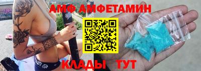 COCAINE Нягань