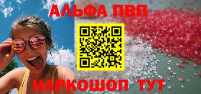 COCAINE Нягань