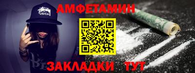 COCAINE Нягань
