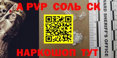 MDMA Новодвинск