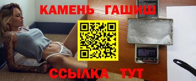 COCAINE Нягань