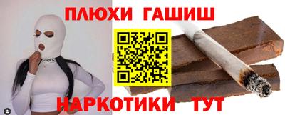 амфетамин Обнинск