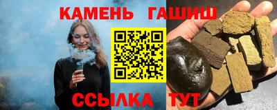 mix Обь