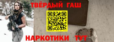 COCAINE Нягань